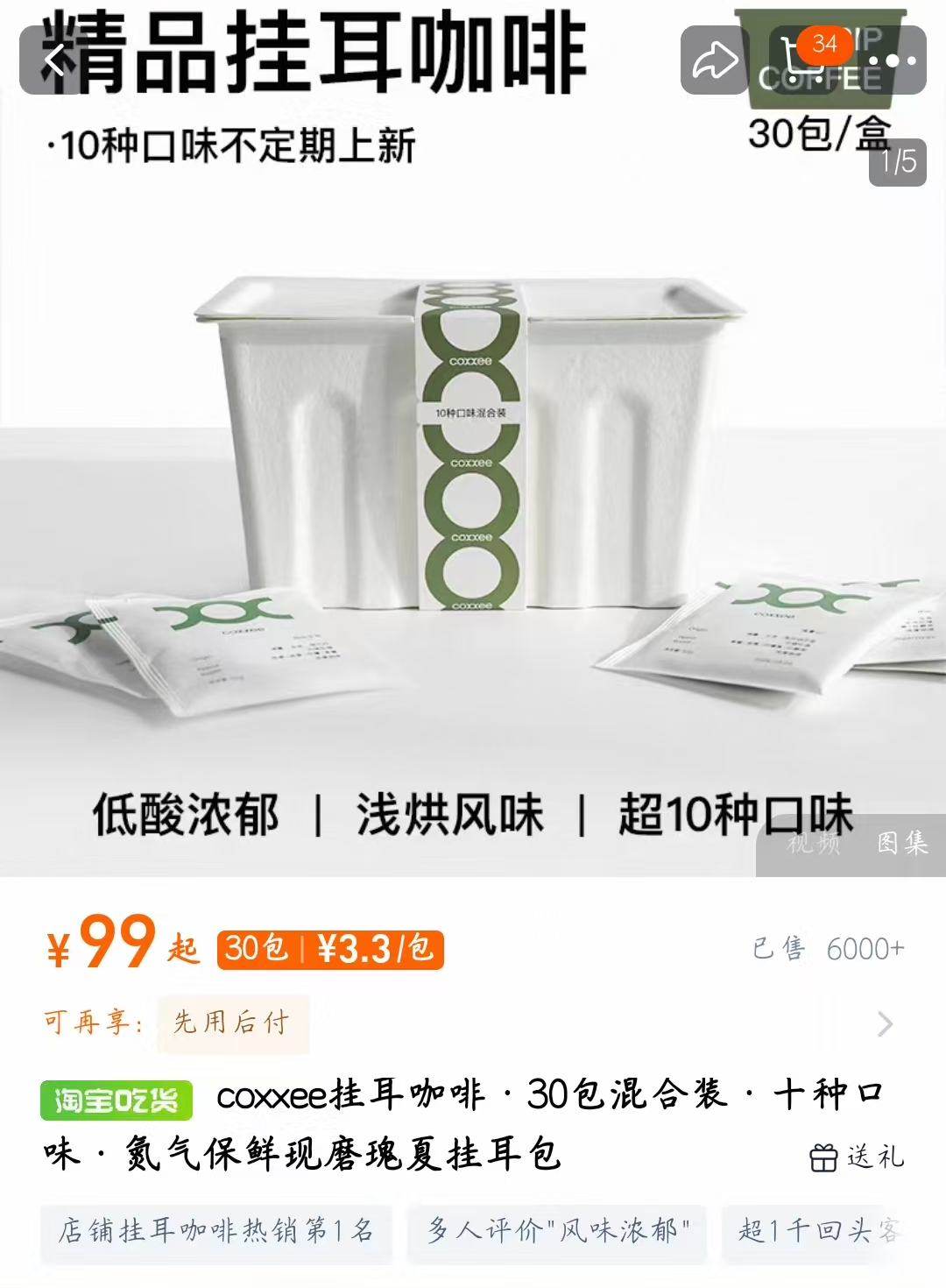 1753588374124.jpg|300