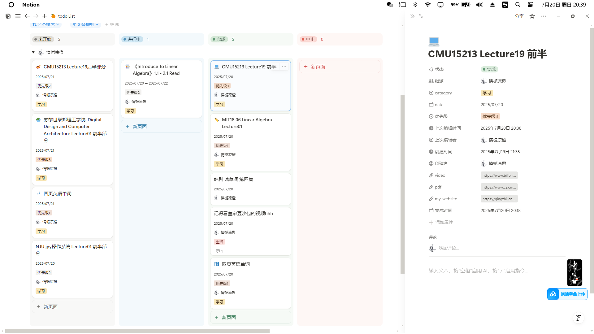 72eea69f949fba751595a7f1da7d5f8.png|600