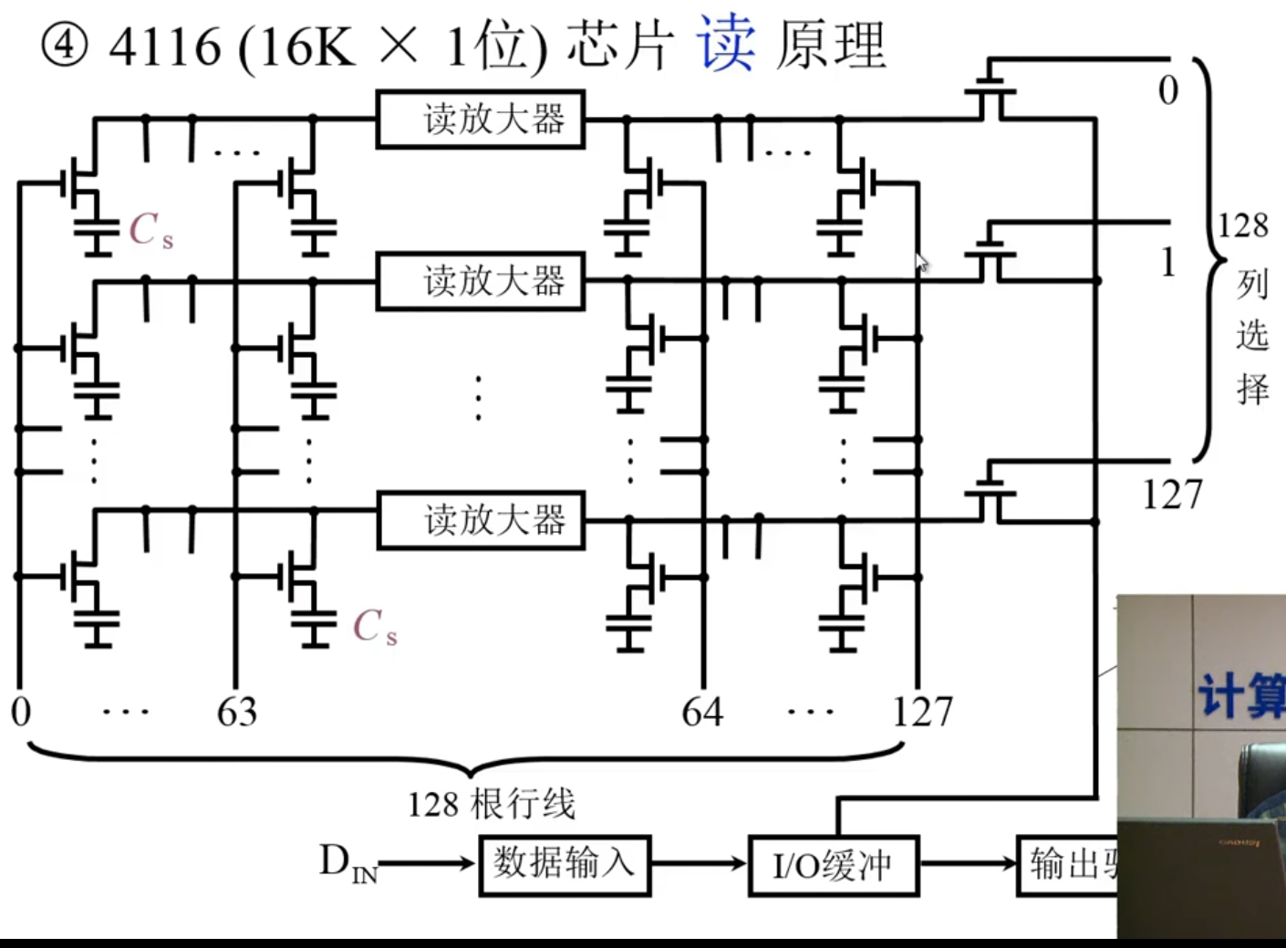 Pasted image 20241105113724.png|700