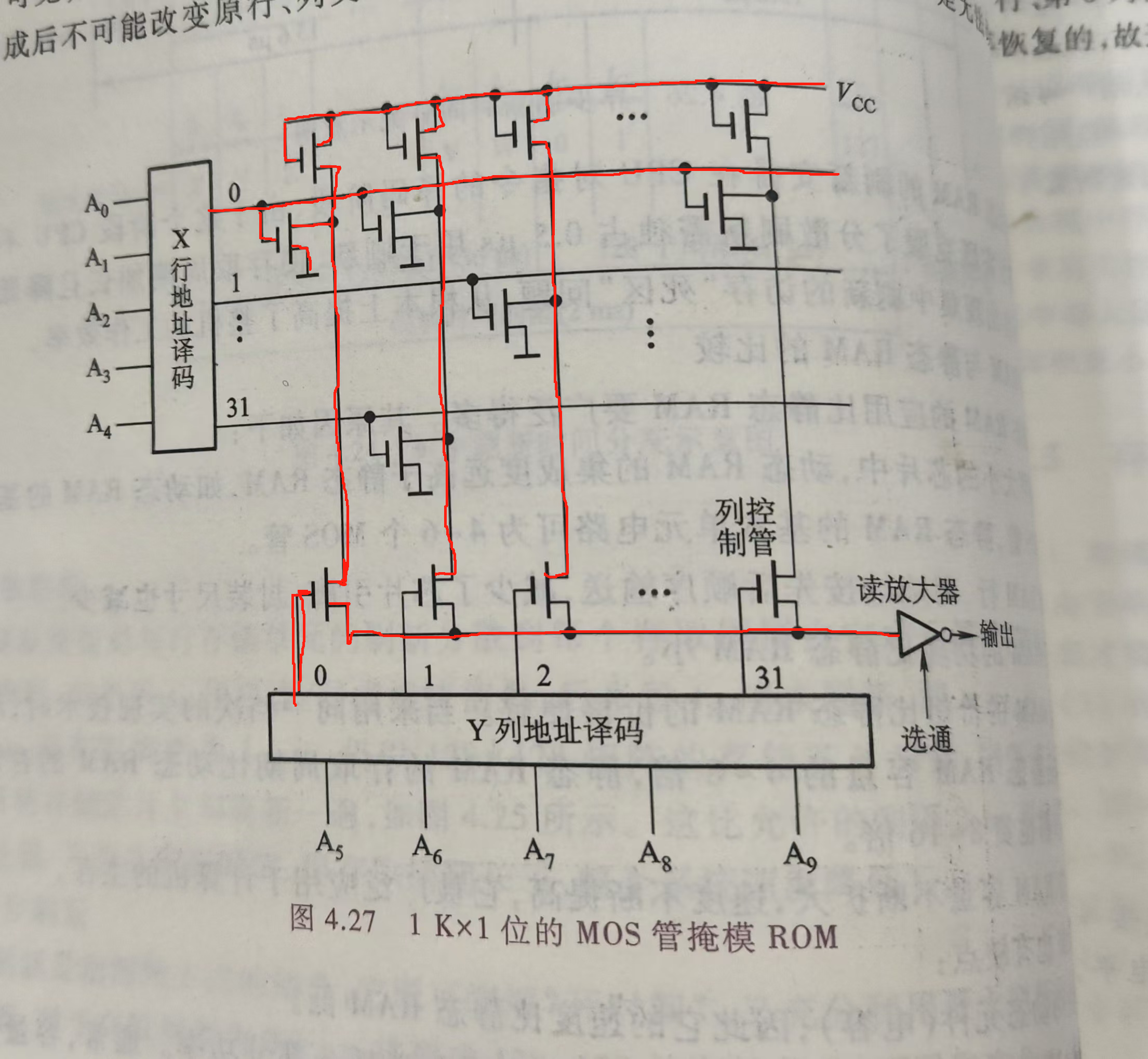 Pasted image 20241105170649.png|500