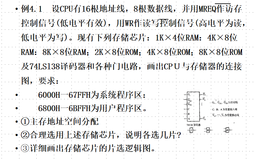 Pasted image 20241217184556.png