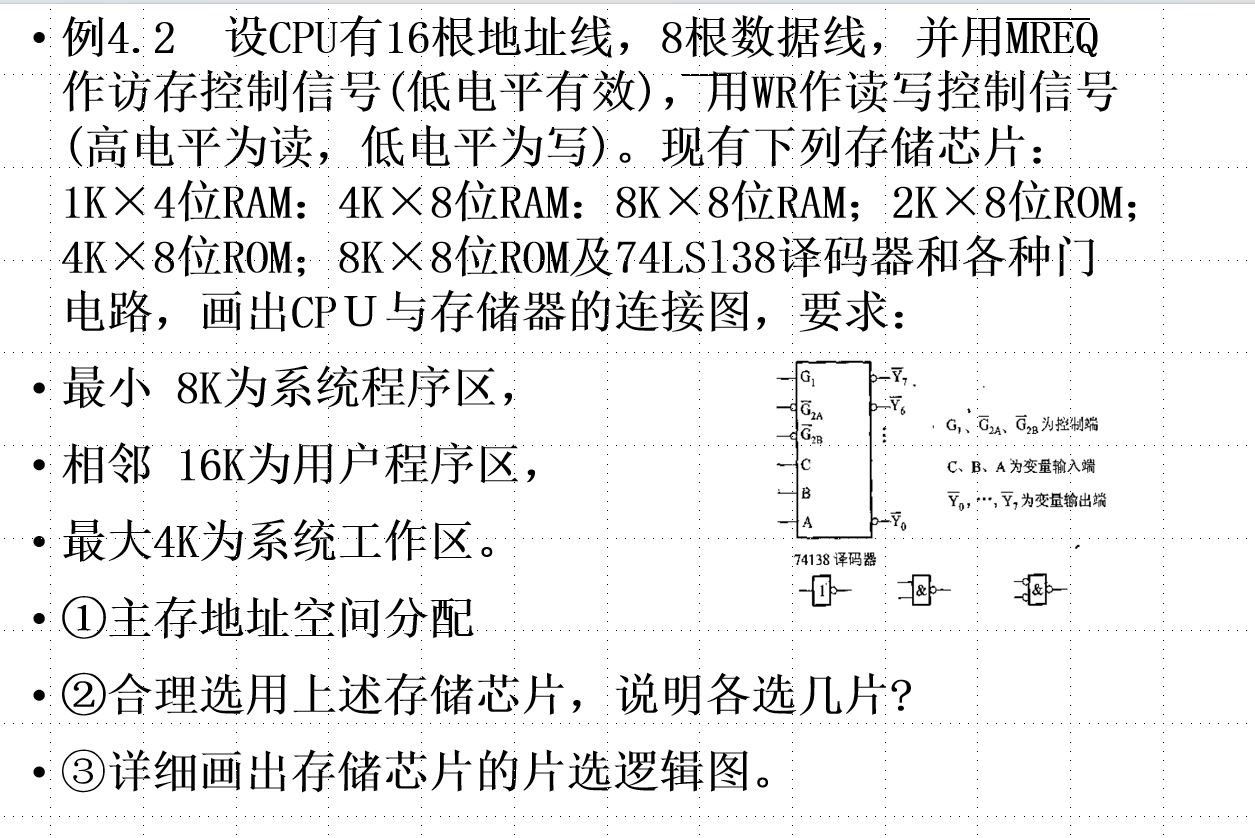 Pasted image 20241218172639.png