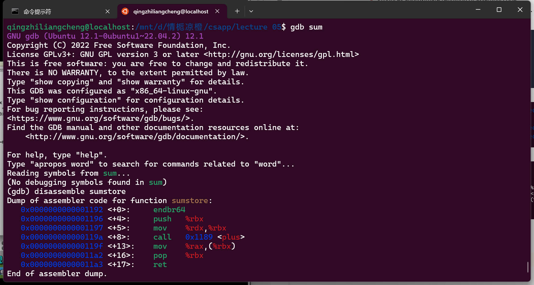 Pasted image 20250221144124.png