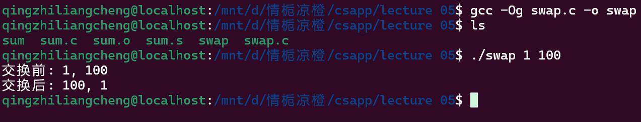 Pasted image 20250221151428.png