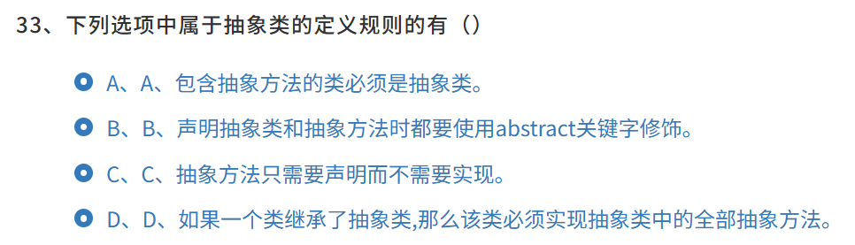 Pasted image 20250507081642.png