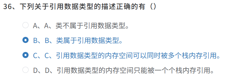 Pasted image 20250507081739.png