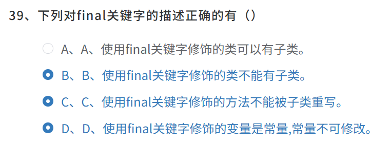 Pasted image 20250507081936.png