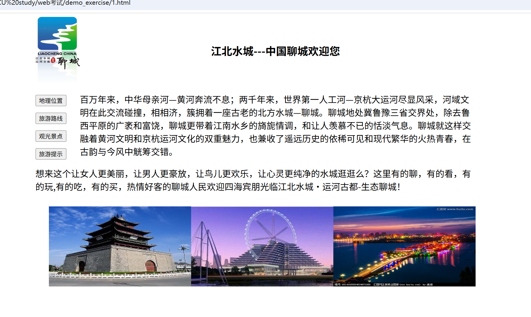 Pasted image 20250608103538.png