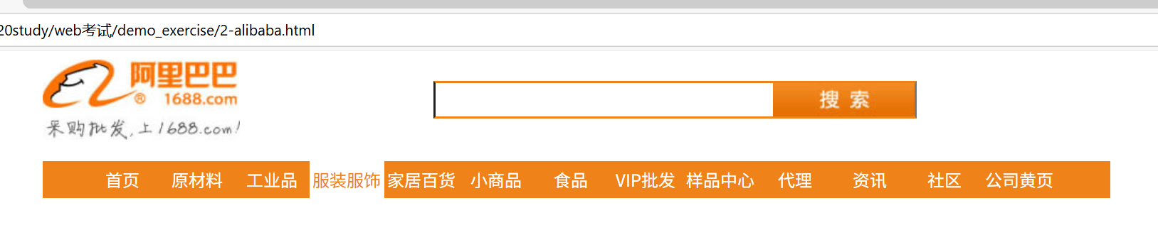 Pasted image 20250608154304.png