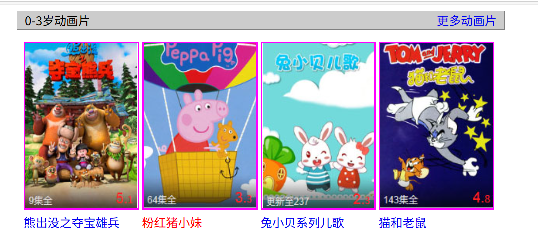 Pasted image 20250608161505.png