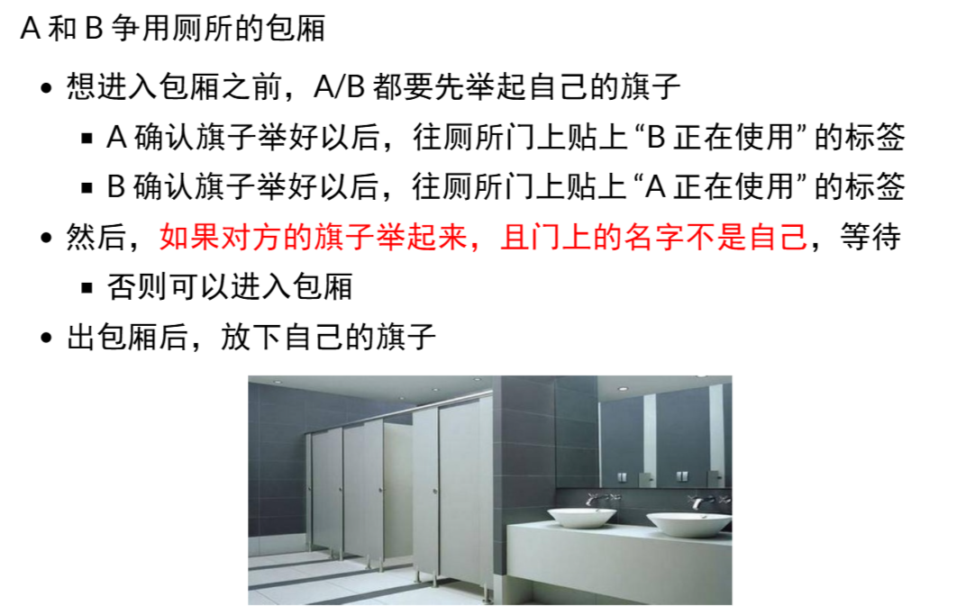 Pasted image 20250802112653.png|500