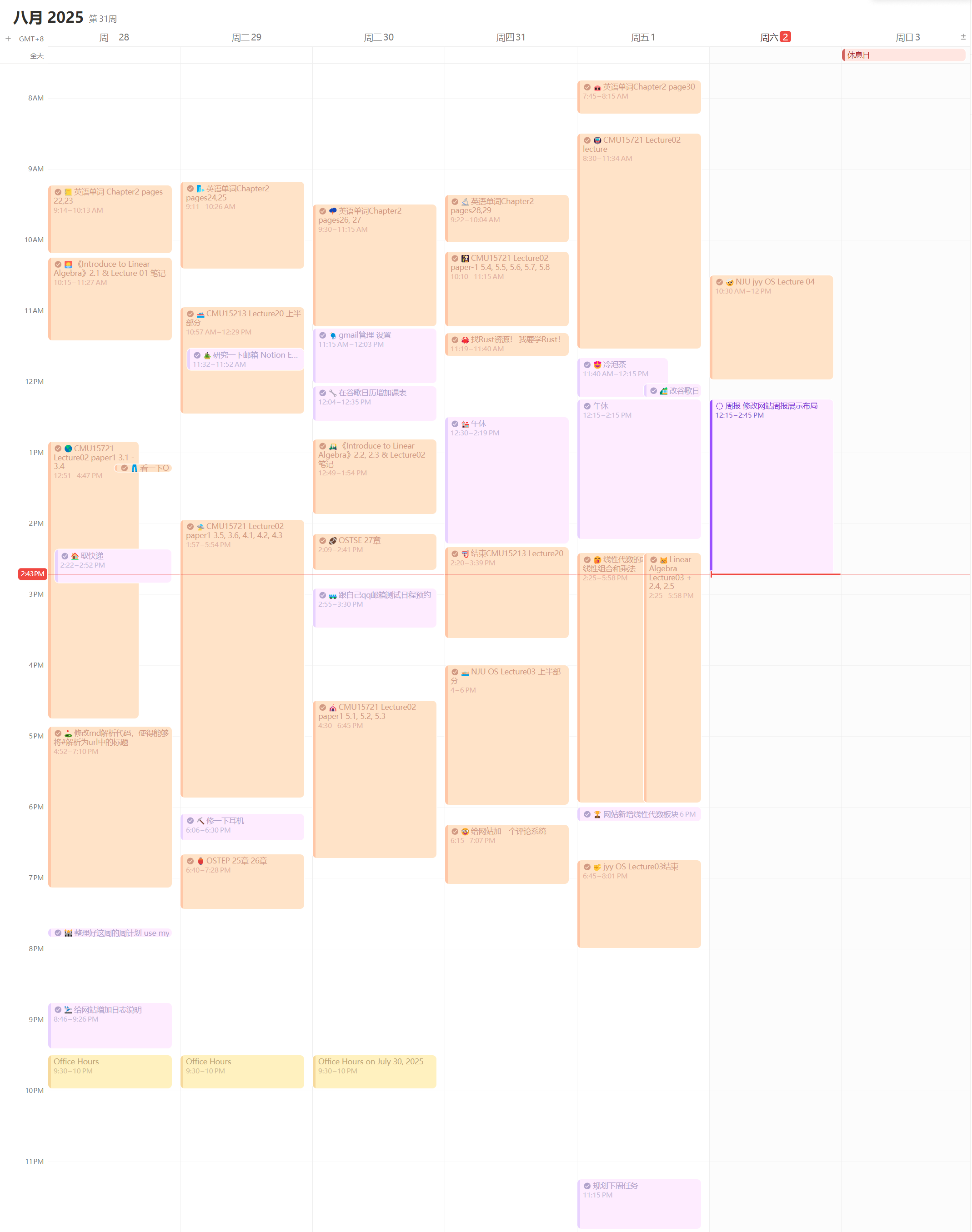 Pasted image 20250802144415.png