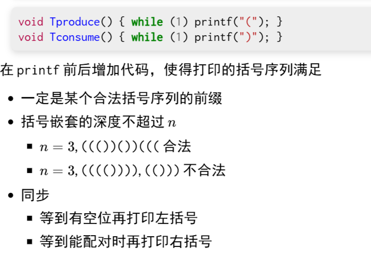 Pasted image 20250808233959.png|500