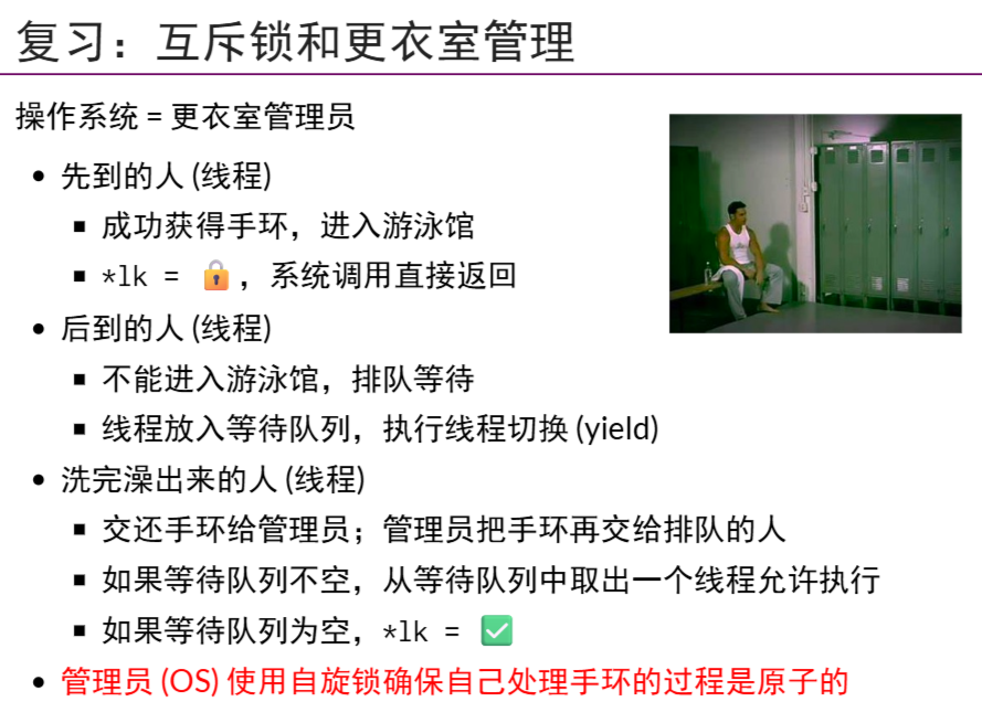 Pasted image 20250809012531.png|500