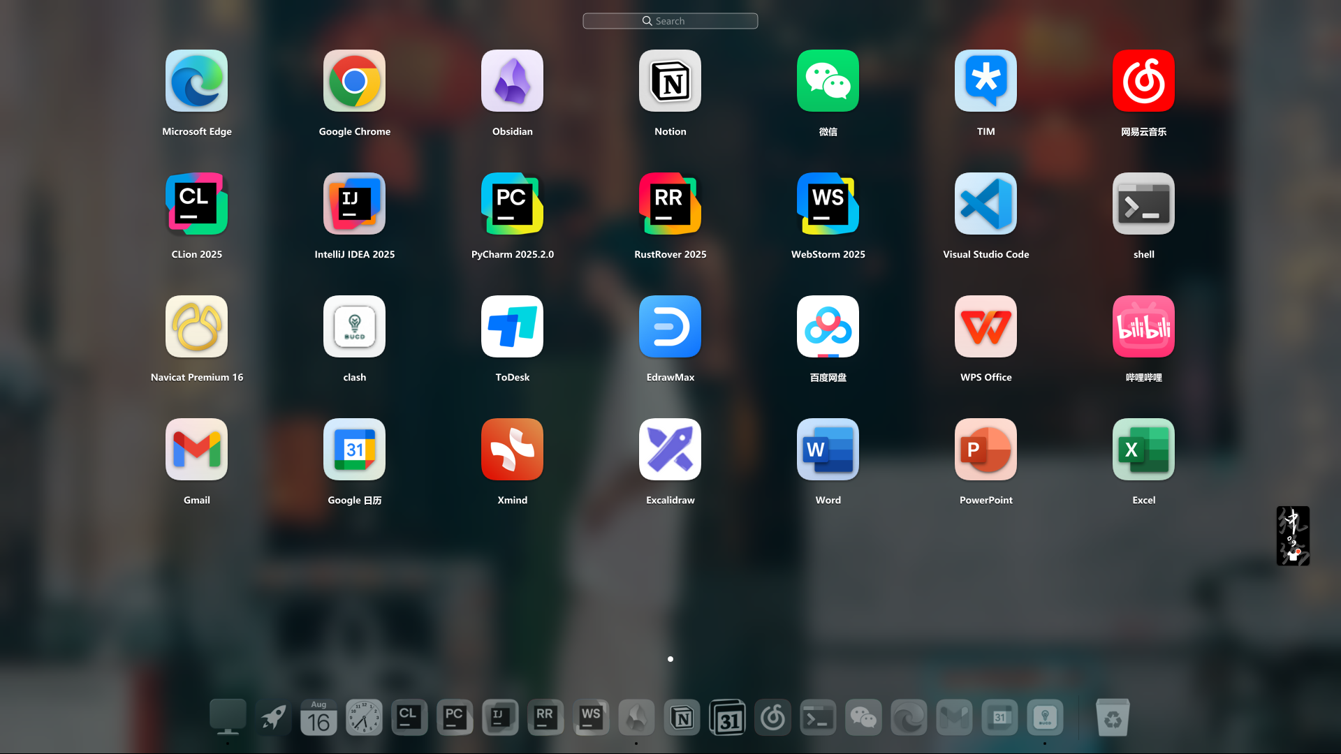 Pasted image 20250816173717.png|700