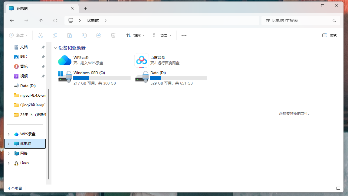 Pasted image 20250816173749.png|500