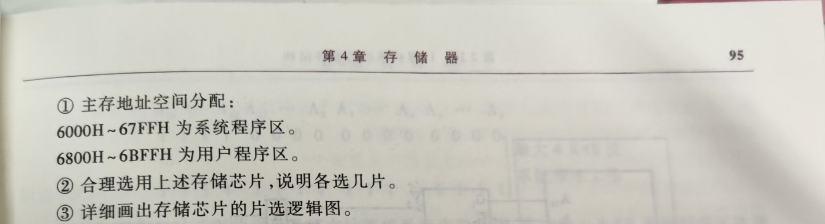 d4cea9941d695cd18abf4fbf0c422dd.jpg|500